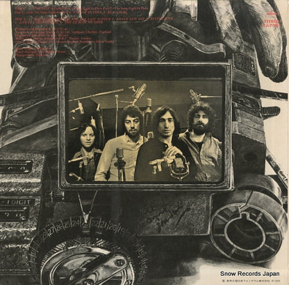 RJ-7001 back cover
