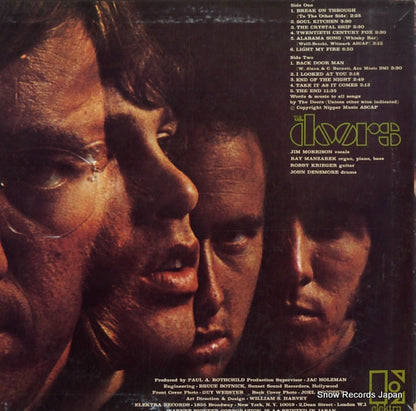 P-6411E back cover
