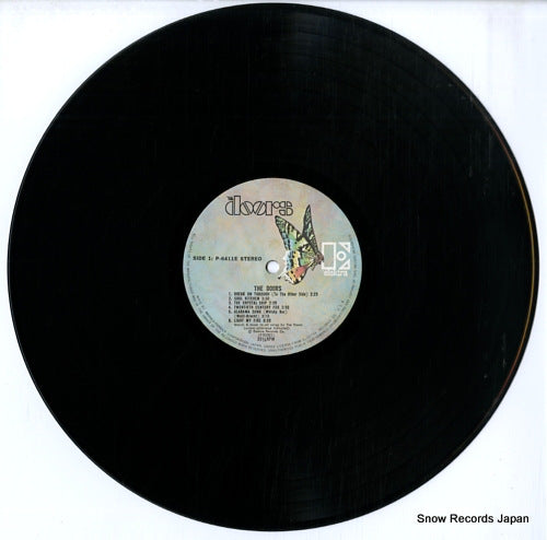 P-6411E disc