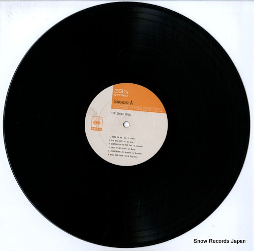 SONX60202 disc