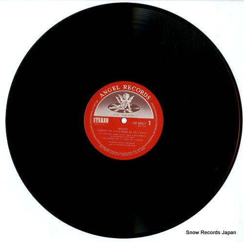 EAC-60027 disc