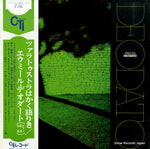 SR3337 front cover