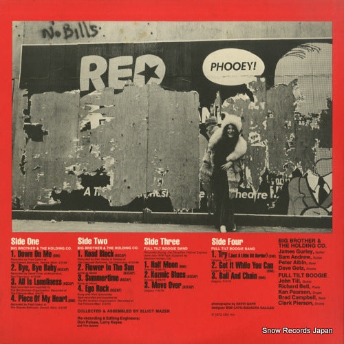 SOPJ-70 back cover