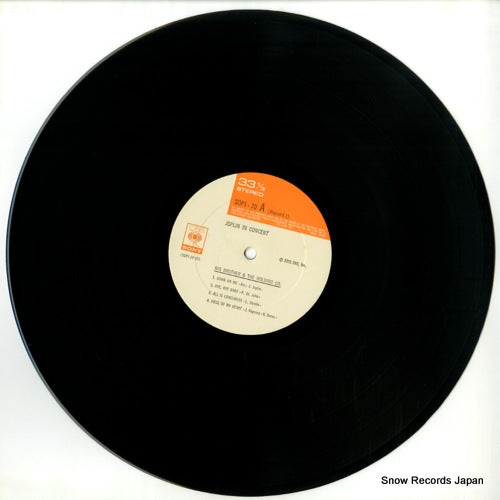 SOPJ-70 disc