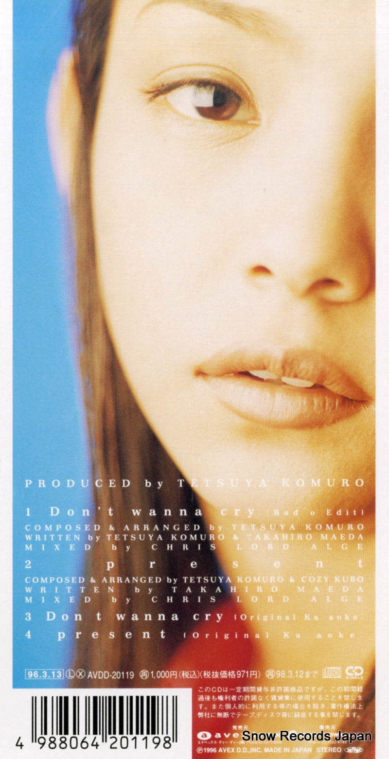 AVDD-20119 back cover