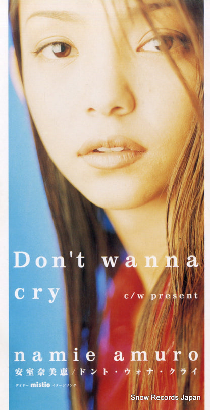 AVDD-20119 front cover