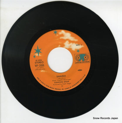VIP-2806 disc