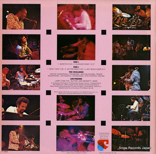 YS-8014-AU back cover