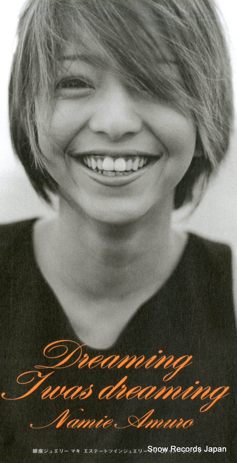 AVDD-20221 front cover