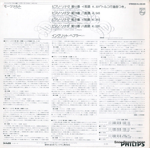 X-5532 back cover