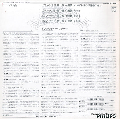 X-5532 back cover