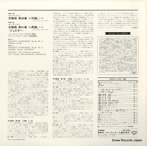 GT9126 back cover