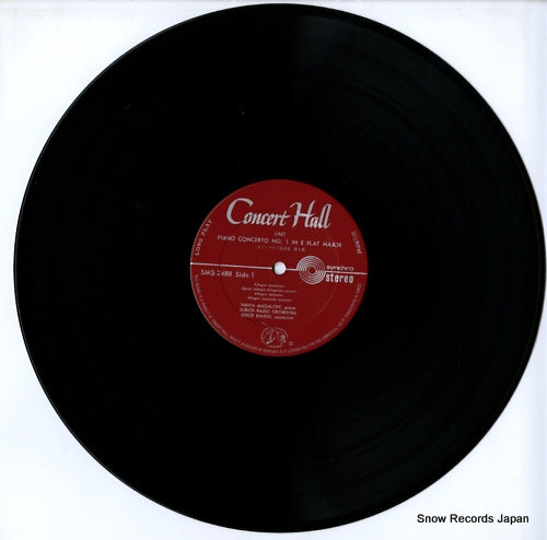 SMS-2488 disc