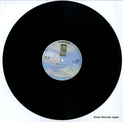 K-10018Y disc