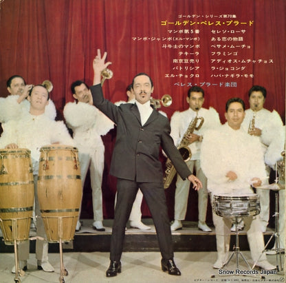 SWG-7086 back cover