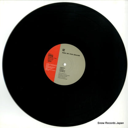 SP20-5104 disc
