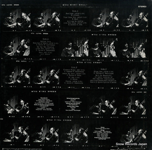 RVP-6168 back cover