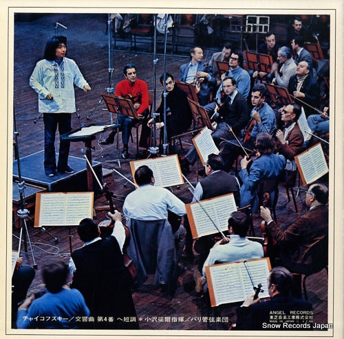 AA-8810 back cover
