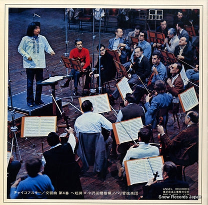AA-8810 back cover