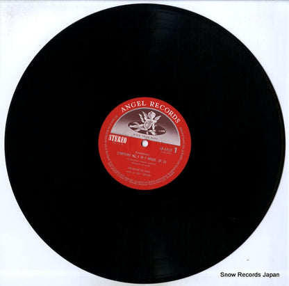AA-8810 disc