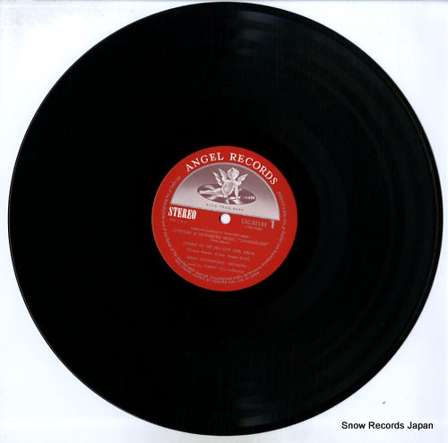 EAC-80149 disc