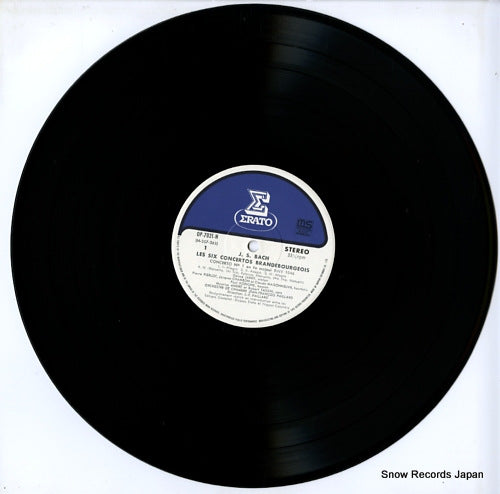 OP-7021-22-N disc
