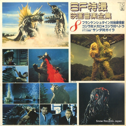 K22G-7118 front cover