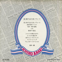 3A-2007 back cover