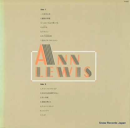 SJX-25006 back cover