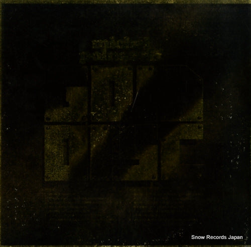 ECPN-12 back cover