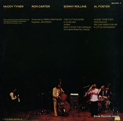 SMJ-9528 back cover