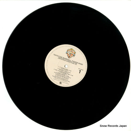 HS3410 disc