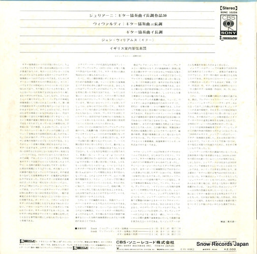 SONC10259 back cover