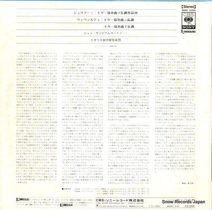 SONC10259 back cover