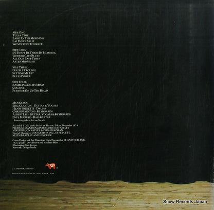 MWZ8111 back cover