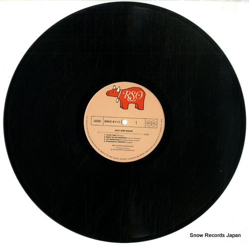 MWZ8111 disc