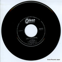 OR-2373 disc