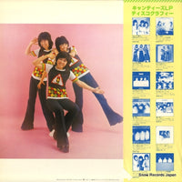 25AH410 back cover