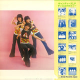 25AH410 back cover