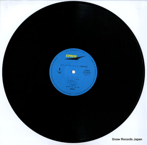 ETP-80022 disc