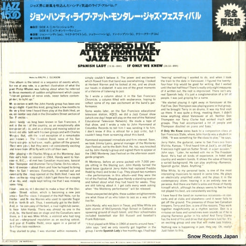 15AP559 back cover