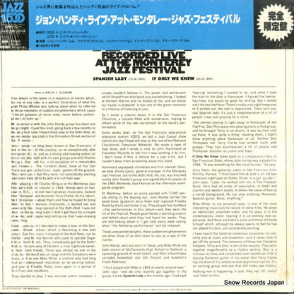 15AP559 back cover