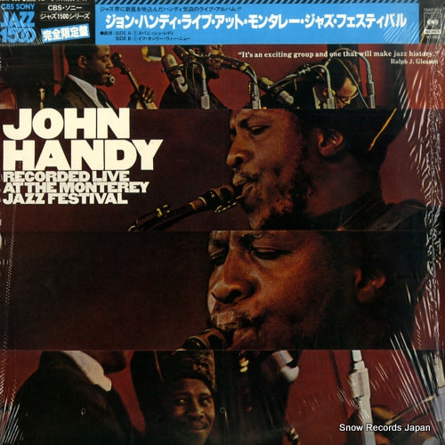 15AP559 front cover