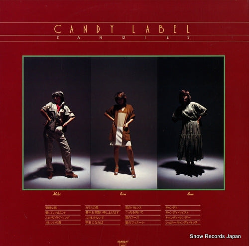 30AH247 back cover