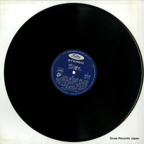 TR-6114 disc
