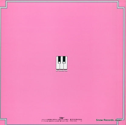 ETP-90200 back cover