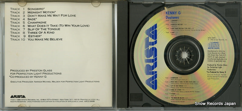 ARCD8496 disc