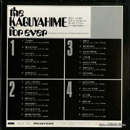 GWX-37-38 back cover