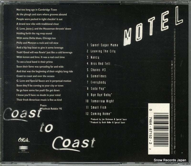 EK67152 back cover