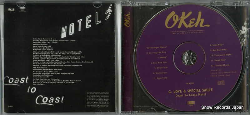 EK67152 disc